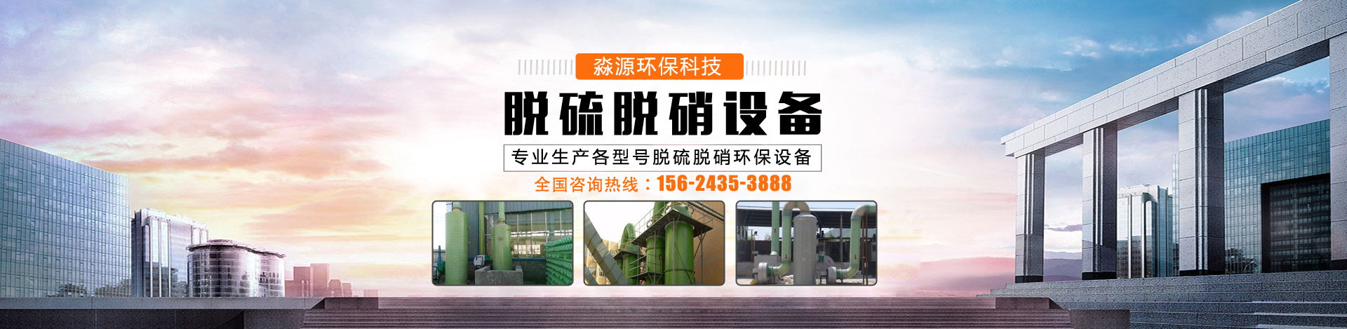 山東科銳爾激光設(shè)備有限公司