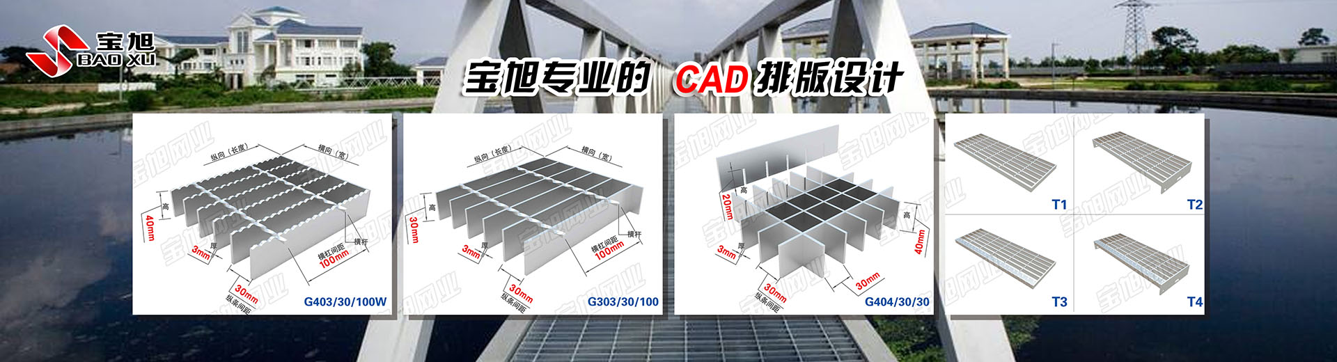 山東科銳爾激光設(shè)備有限公司