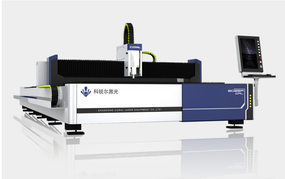 金屬激光切割機切割精度怎么控制？