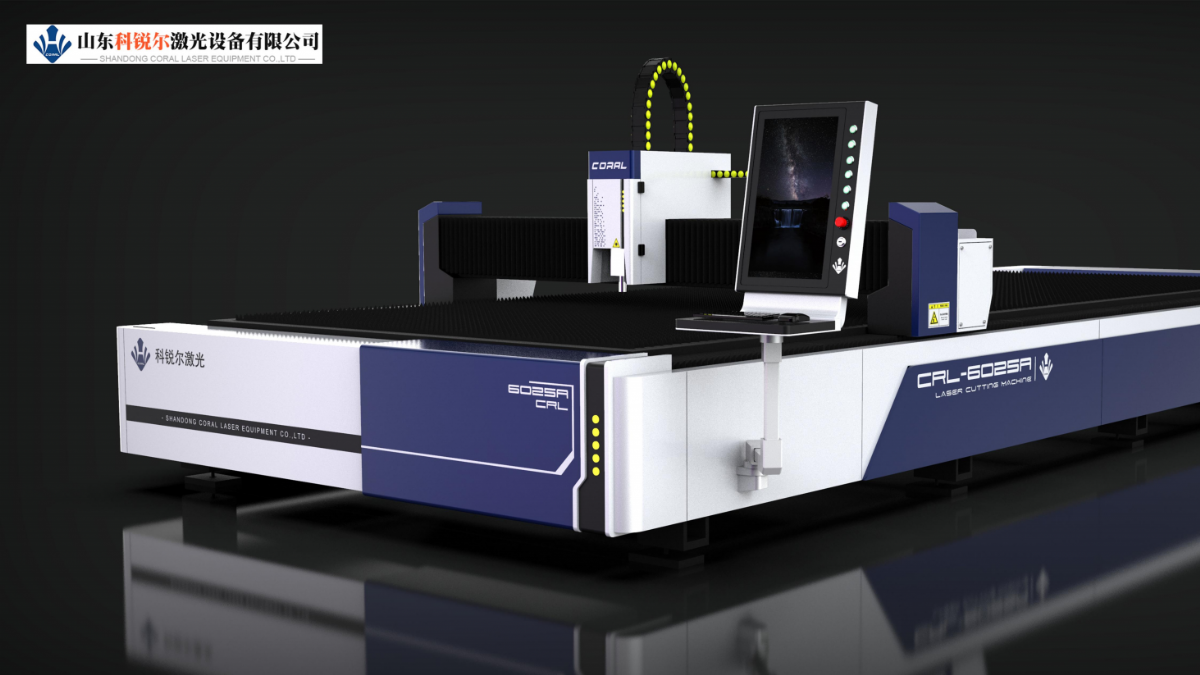 激光切割機(jī)的原理