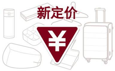 大數據驅動營銷變革 洞察、精準與增長的智能引擎